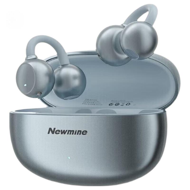Bluetooth-клипсы для ушей Newsmy LY63 Pro с открытым акустическим оформлением