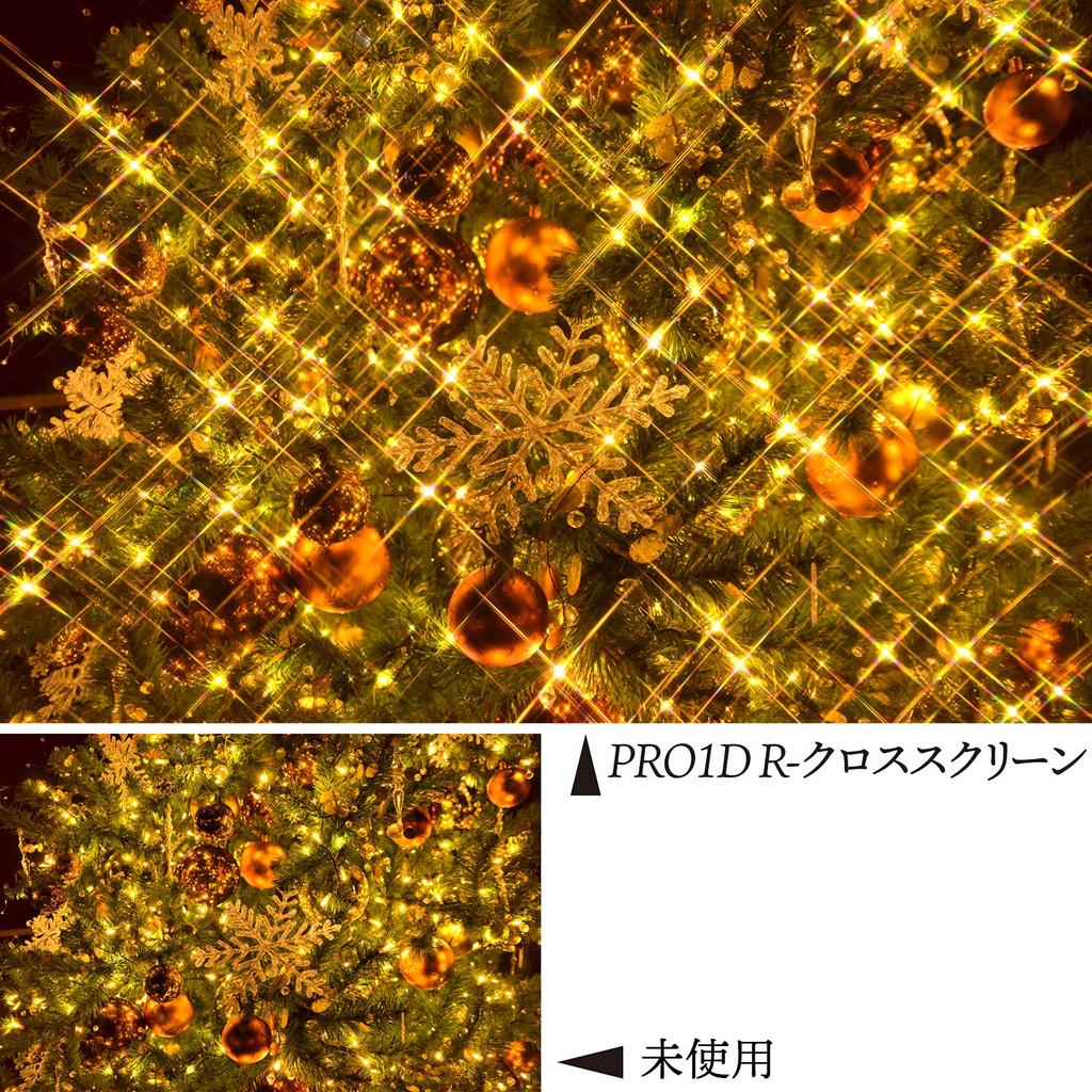 Фильтр камеры Kenko PRO1D экран 72 мм для Cross Effect 721636 R-Cross (W)