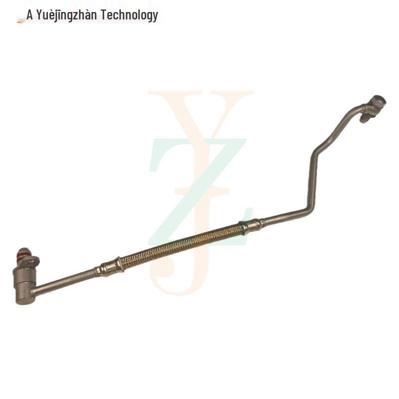 Трубка турбонаддува LR014428/1386530 для TDV6 2.7, Совместима с Land Rover Discovery и Range Rover