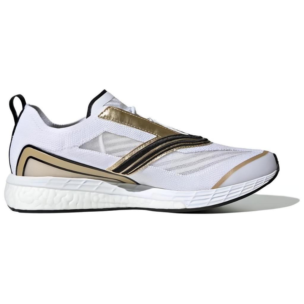 (WMNS) adidas x Stella McCartney Boston 'White Golden Butter' Women's EF2212