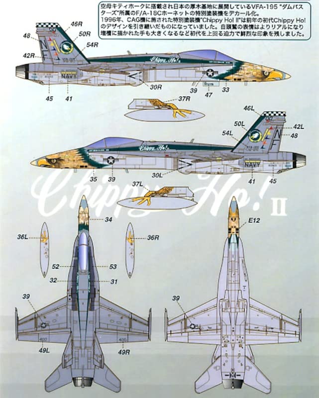 PLATZ ВМС США Hornet 1996 Декаль Пластиковые детали модели 1/72 F/A-18C VFA-195 "Chippy Ho! II" USD-5