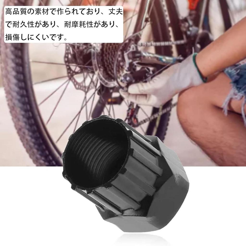 Bicycle Boss Removal Flywheel Sprocket Removal Bicycle Cassette Lockring Repair and Removal Black Tool, Remover, Tool, Tool, Tool,