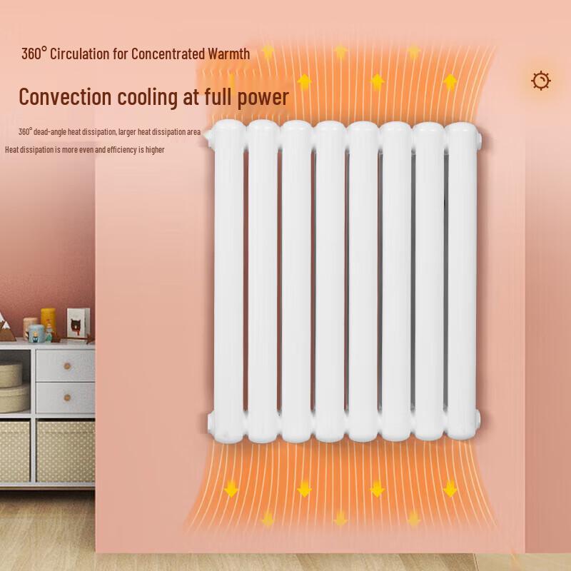 Chunpeng 8050 Series Carbon Steel Radiator