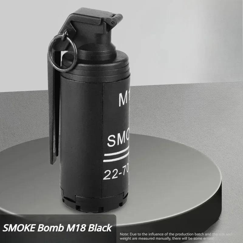 1/3 шт. Модель нейлоновой гранаты M26a2, Игрушка-граната, Модель гранаты для страйкбола, Ударопрочная, Многоразовая, Гелевый шарик, Конфетти, Мука