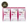 BNR17 Bienal Queen 60 Capsules X 3 Boxes (3 Months Supply)
