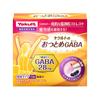 Yakult's Working GABA 15 Bags