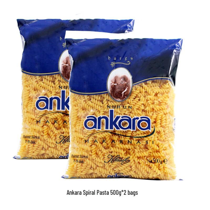 Турецкая импортная паста Анкара