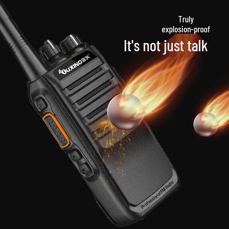 OUXING PH2000EX Explosion-Proof Walkie-Talkie (CN version)