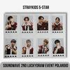 Stray Kids Фотокарточки с 5 звездами счастливого розыгрыша