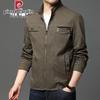 Pierre Cardin Мужская куртка в стиле business casual со стойкой