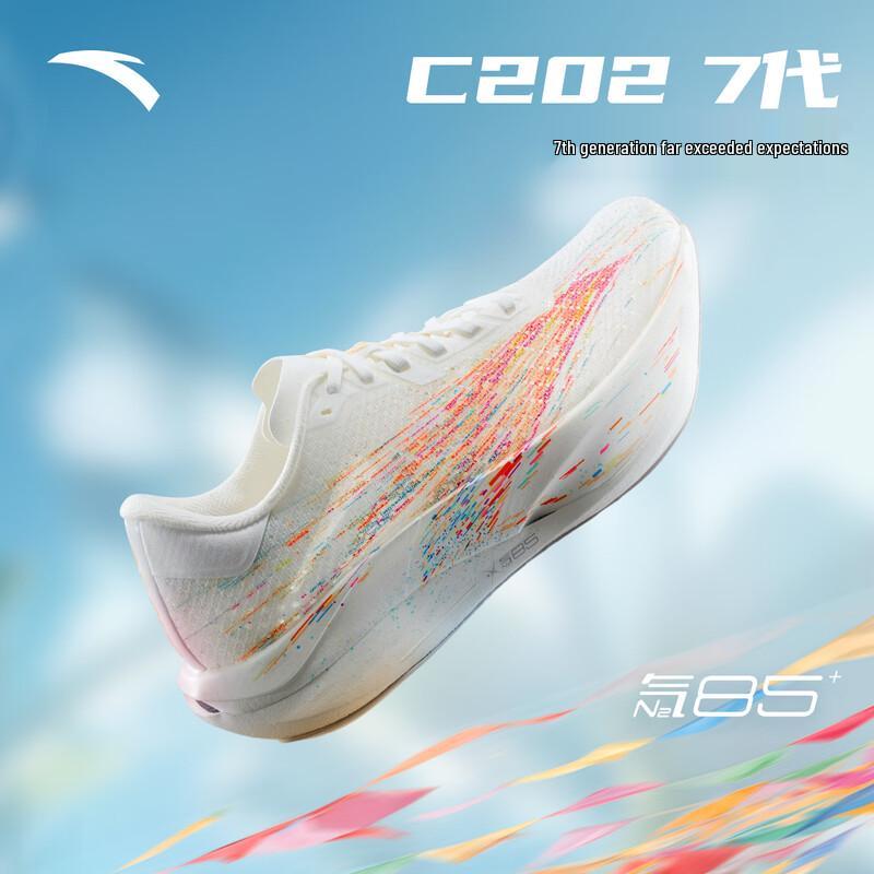 Anta C202 7 Мужские гоночные беговые кроссовки с карбоновой пластиной