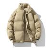 Fleece and Thickened Thermal Stand-up Neck Cotton-padded Jacket Men's Winter Versatile Casual Jacket