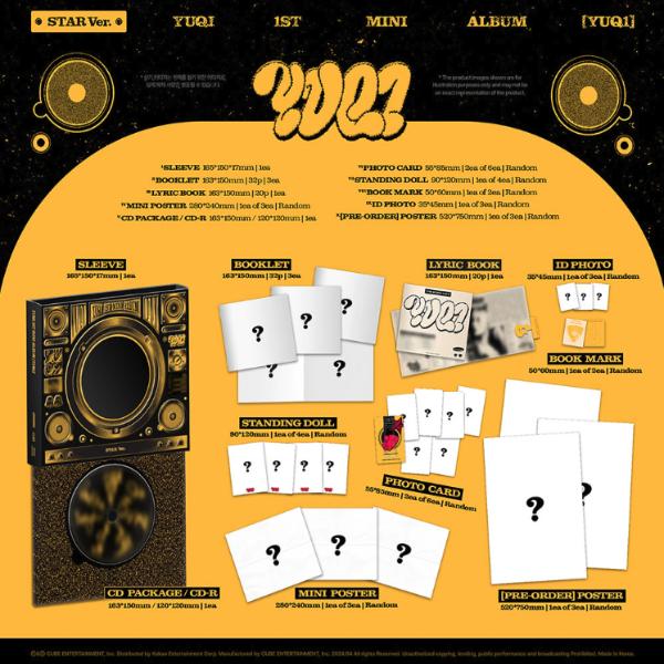 (G)I-DLE YUQI - The 1st Mini Album [YUQ1]