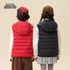 XueZhongFei Parent-Child Hooded Down Vest