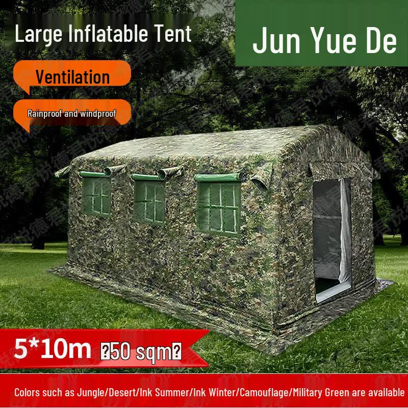 Junyuede Outdoor Inflatable Tent
