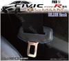 Genuine Leather Seat Belt Cover for Honda Civic TypeR (CIVIC FK8) Type R (Blue