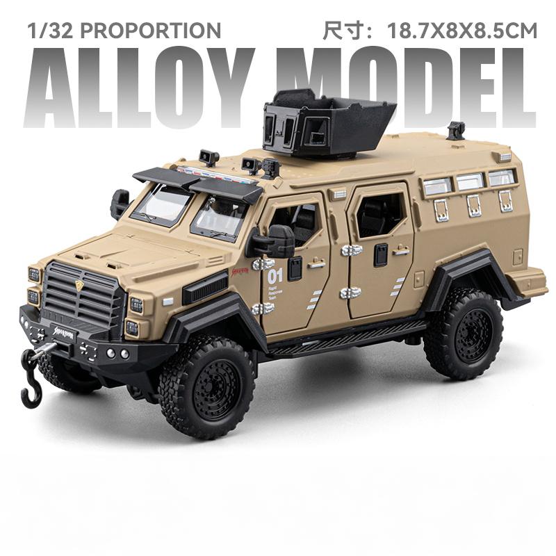 FETG4 1:32 Ford F-550 Strengthened 4*4 Off Road Special Vehicles Alloy Diecast Model Car Children's Toy Car Military Series Hobby Gift
