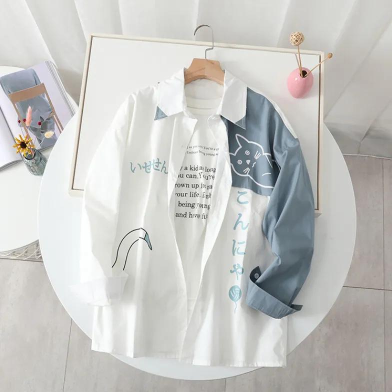 Весна Осень Женская Толстовка с Капюшоном Милый Принт Акулы Пэчворк Подростковая Куртка Толстовки Харадзюку Мужская Толстовка