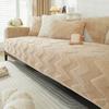 Thickened Plush Sofa Cushion Sofa Seat Cushion Sofa Towel Non-Slip Autumn And Winter New Sofa Cover Cover Cloth