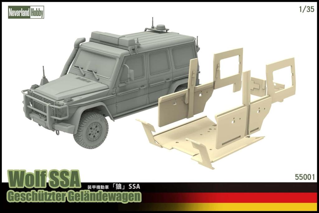 Neverland Hobby Wolf SSA Пластиковая модель NLH55001 1/35 Гелендваген (Военная техника)