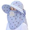 Female Summer Sun Hat Uv Protection Removable Face Mesh Neck Flap Shawl Hat