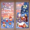 Santa Claus Tree Electrostatic Stickers, Dwarf Decorations, Window Decorations, Shopping Mall Atmosphere, Glass Door Stickers