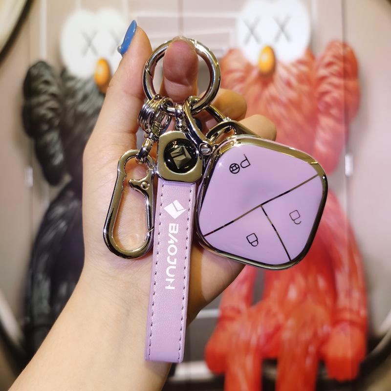 Новый чехол для ключа Baojun KIWI: Smart Trend Luxury DJI Edition для Wuling Mini Convertible