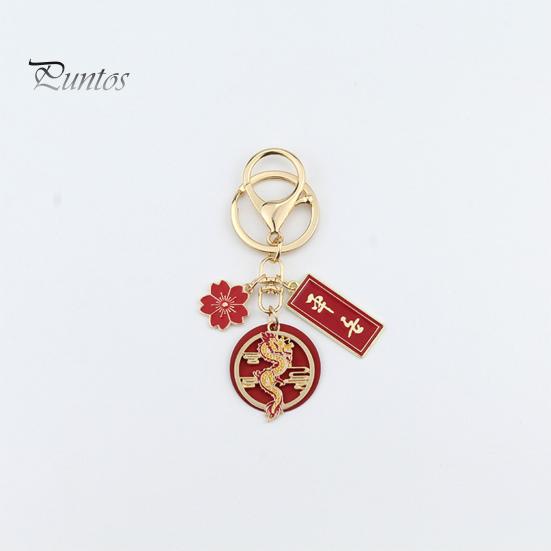 Новогодний брелок с подвеской в ​​виде цветка и дракона. С наилучшими пожеланиями. Полированный зажим в форме омара. Легкая сумка через плечо. Украшение школьной сумки. Подвеска-брелок.