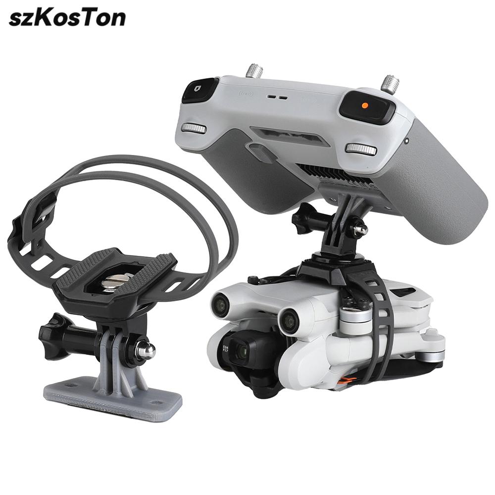 Мини 3 Pro ручной стабилизатор кронштейн для DJI Mini 3 / Mini 3 Pro аксессуары для дронов DJI RC держатель RC-N1 крепление ручка