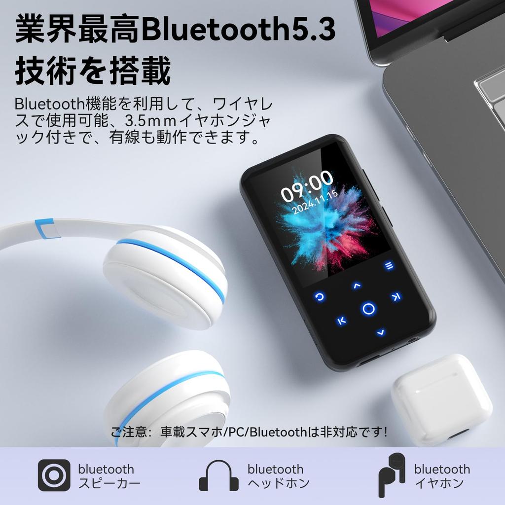 Clip-on MP3 Player, Bluetooth 5.3, for Exercise, 64GB Capacity, 128GB Expandable, SD Card Compatible, 2.4-inch Touchscreen, Hi-Fi Sound Quality,