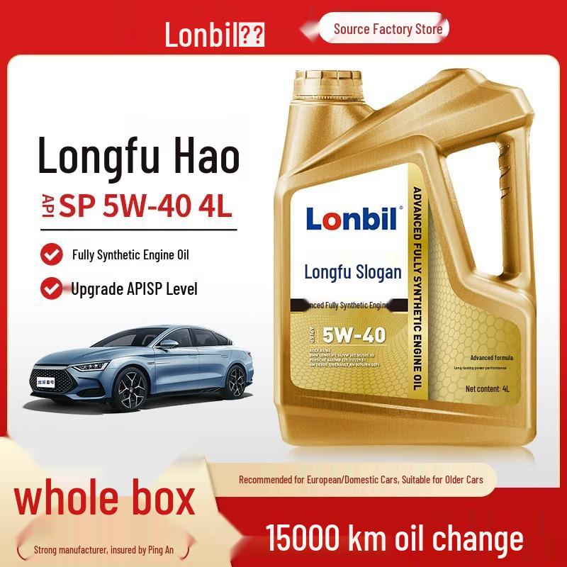 All-Season Fully Synthetic 5W40 Engine Oil for Gasoline Engines, SN/SL Grade