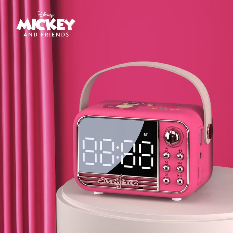 Disney C10 Clock Bluetooth Speaker