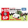 TAKARA TOMY Tomica Dream Tomica SP Snoopy Car II Flying Ace Мини-игрушка для детей от 3 лет