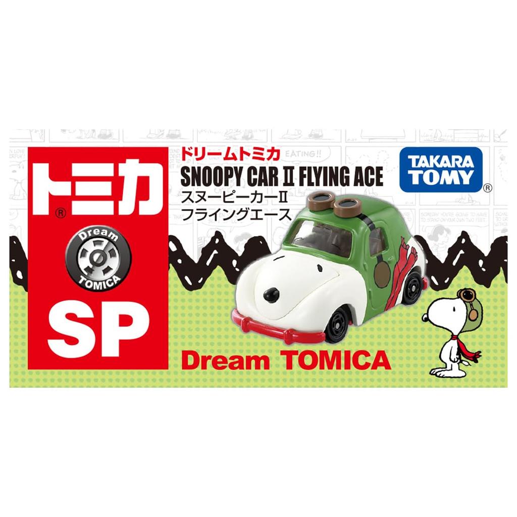 TAKARA TOMY Tomica Dream Tomica SP Snoopy Car II Flying Ace Мини-игрушка для детей от 3 лет