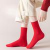 Большие красные носки, Женские носки средней длины из чистого хлопка, Носки против запаха, Хлопковые носки, Осенне-зимние носки