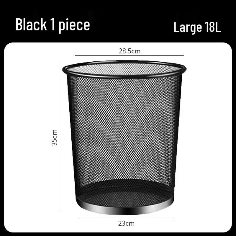 Yuzhuxun 5-Pack Metal Mesh Office Waste Bins