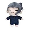 22CM Cute Gojo And Geto  Plush Toy Animation Game Peripheral Magic Back To The Station Doll To Send Children Birthday Gifts