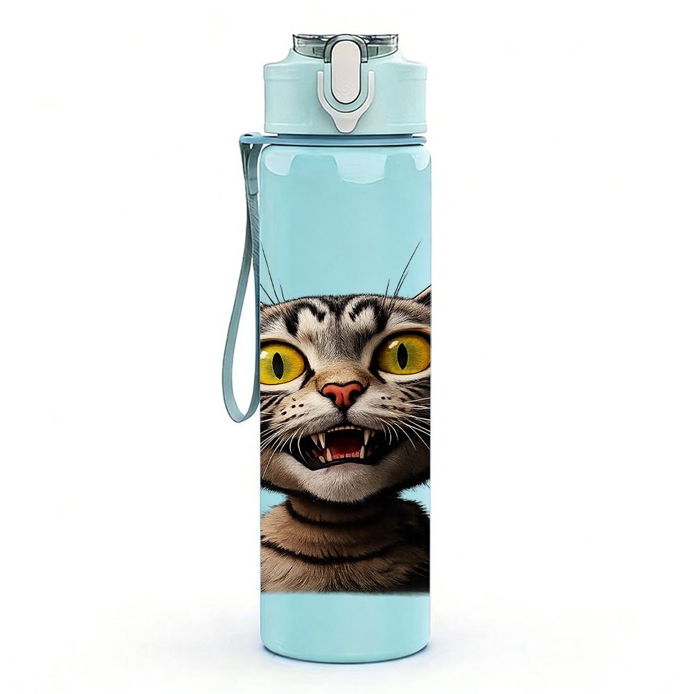 1PC Whimsical Street Cat 750ml Color Plastic Sports Water Bottle Leakproof Flip Straw Lid Suitable for Sports Office Home Use
