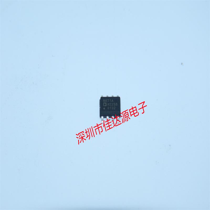 New Original AD8671ARZ-REEL7, SOIC-8, Screen Print 8671A. Contact for price inquiry before purchasing.