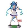 Banpresto Uma Musume Pretty Derby Twin Turbo Figure
