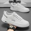 Spring Men's Shoes New Breathable White Shoes Men's Trendy and Versatile Sports and Casual Shoes Trendy Shoes