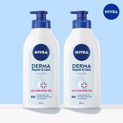Лосьон для тела Derma Repair & Care 625 мл x2