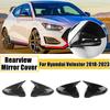 Для Hyundai Veloster 2018 ABS Накладка на зеркало заднего вида и боковое зеркало автомобиля, Колпачок крыла, Внешняя отделка, Клейкая наклейка