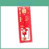 Sound Innovative Water Bell Series Charming Wealth Bell Cute Accessory Keychain