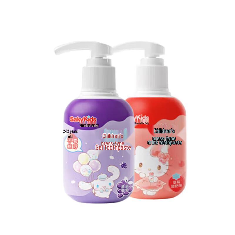 Saky Love Kids Personal Care Growth Gift Set