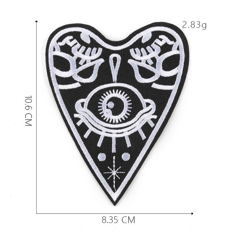 Круглая вышитая нашивка на одежду - наклеиваемый значок