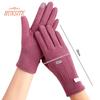 1 Pair Women Winter Warm Gloves, Solid Color, Wear Resistant, Windproof, Thickened, Fleece Lined, Touchscreen Gloves