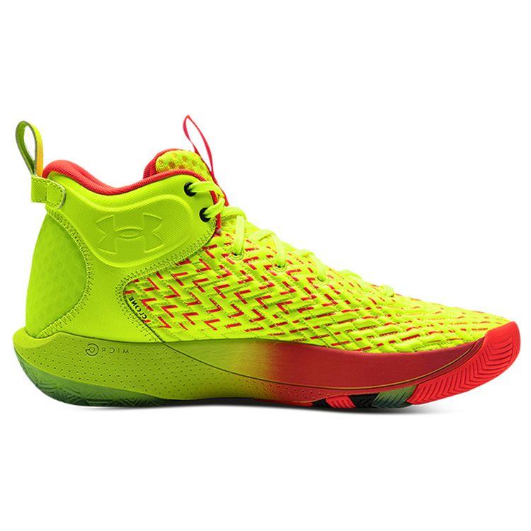 Under Armour Кроссовки унисекс HOVR Havoc 4 Clone SP Highlight Yellow 3025993-302