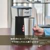 Russell Hobbs Tumbler Drip 8010JP 3 месяца расширенной гарантии 400 мл компактный [официальный] термальный/холодный