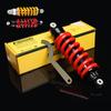 285mm Shock Absorber Rear Suspension Hydraulic Oil GAS Adjusting CNC For Motorcycle Dirt Pocket Bike Quad Honda Yahama Pitbike